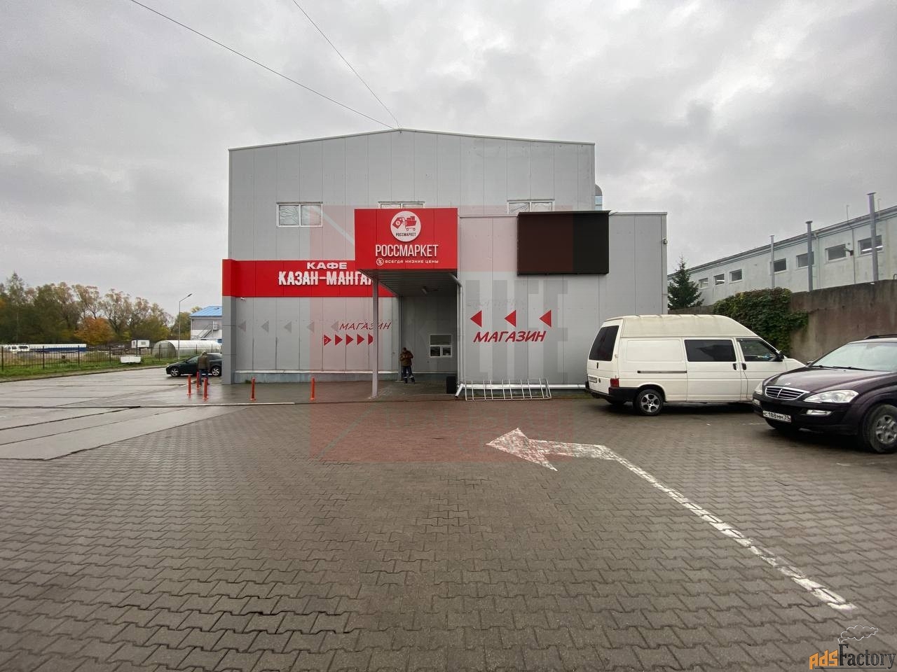 свободного назначения, 300 м²