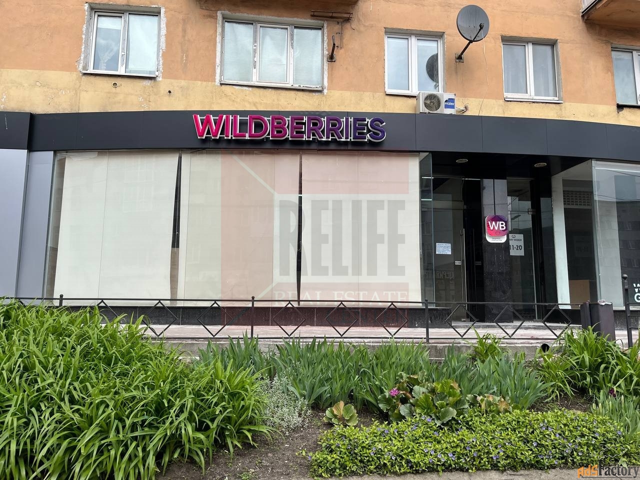 свободного назначения, 101.6 м²