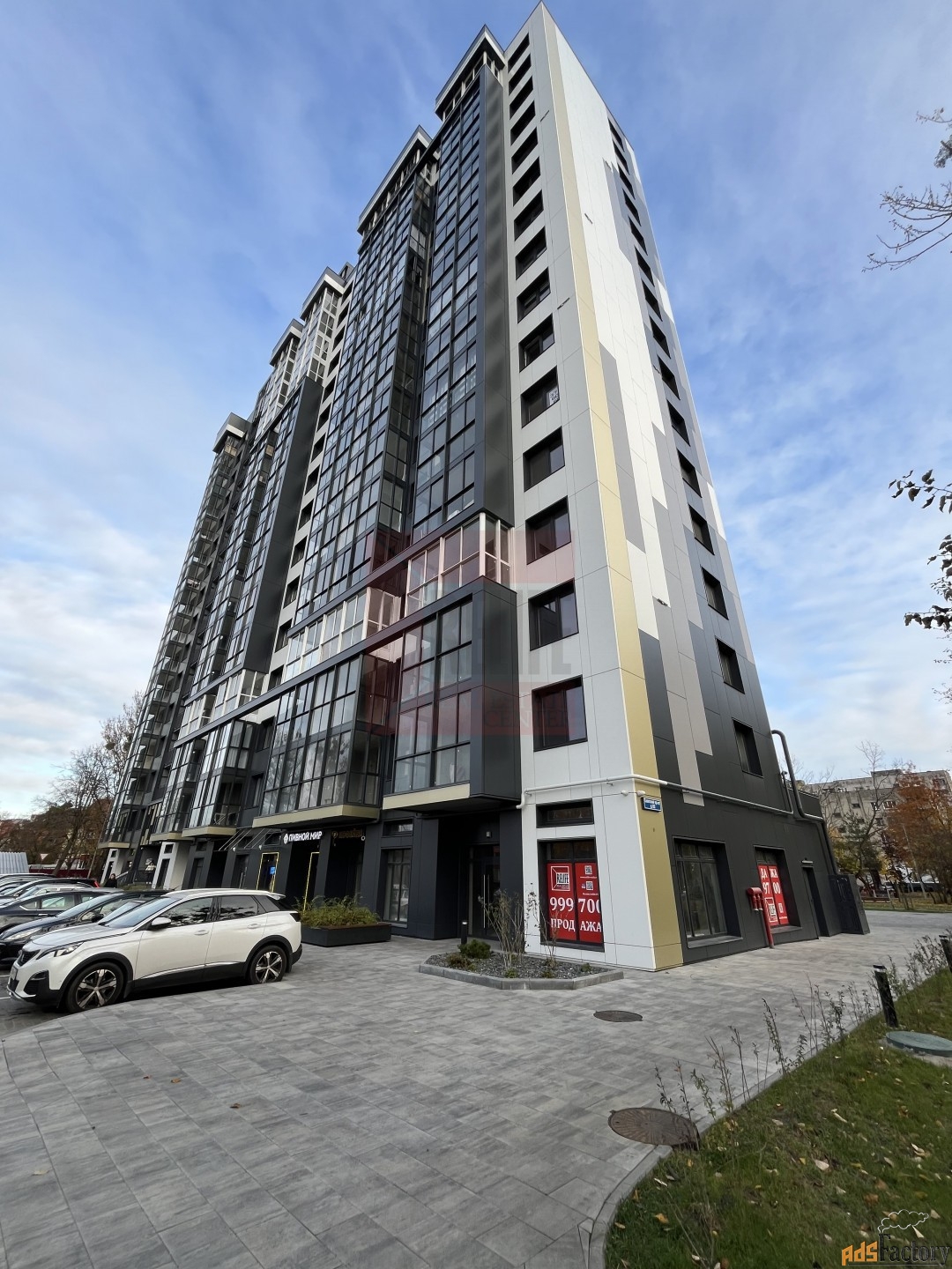 свободного назначения, 88.8 м²