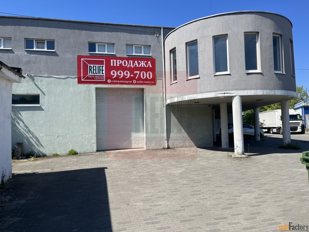 свободного назначения, 1007.4 м²