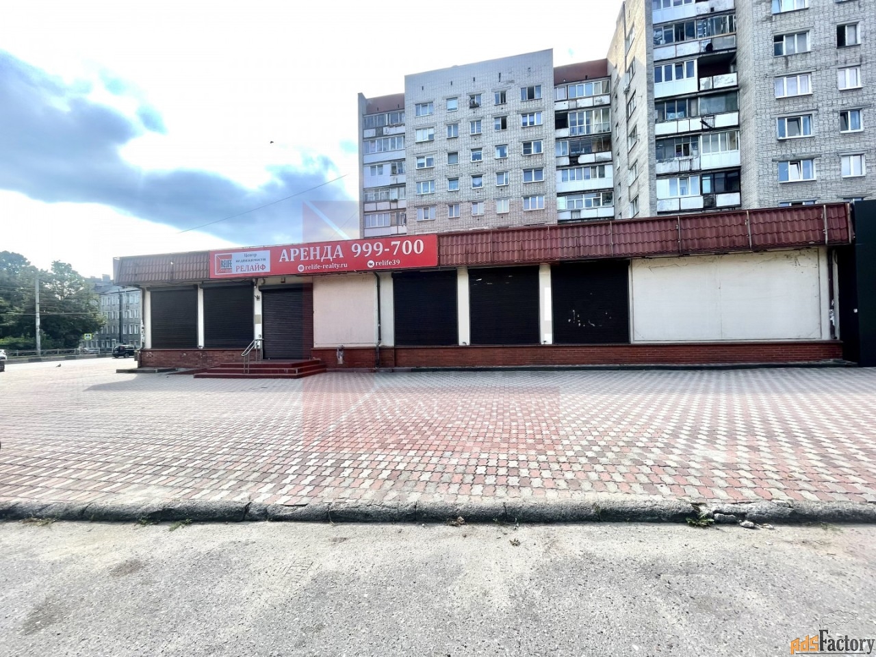 торговое помещение, 844.2 м²