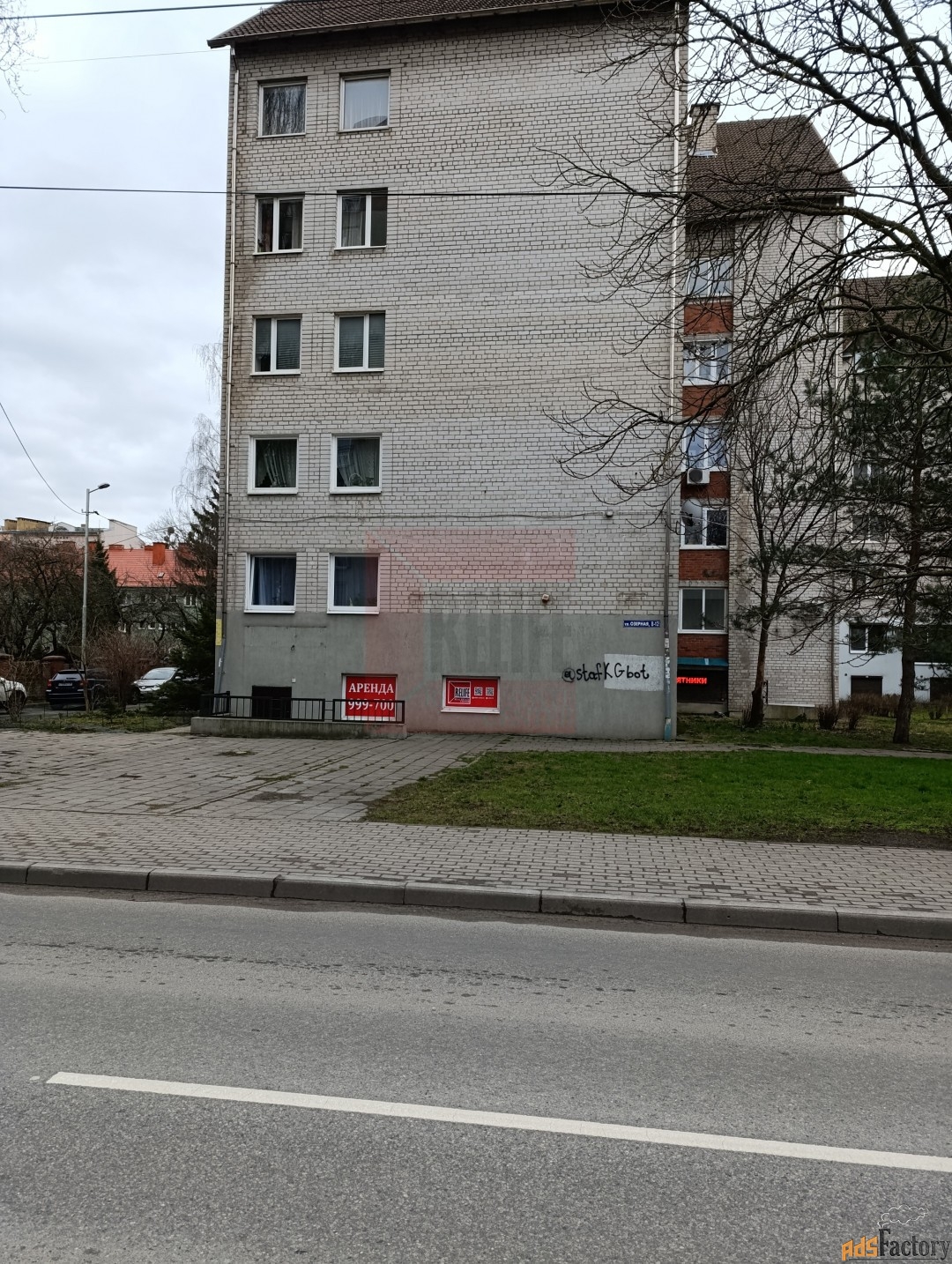 свободного назначения, 91.5 м²