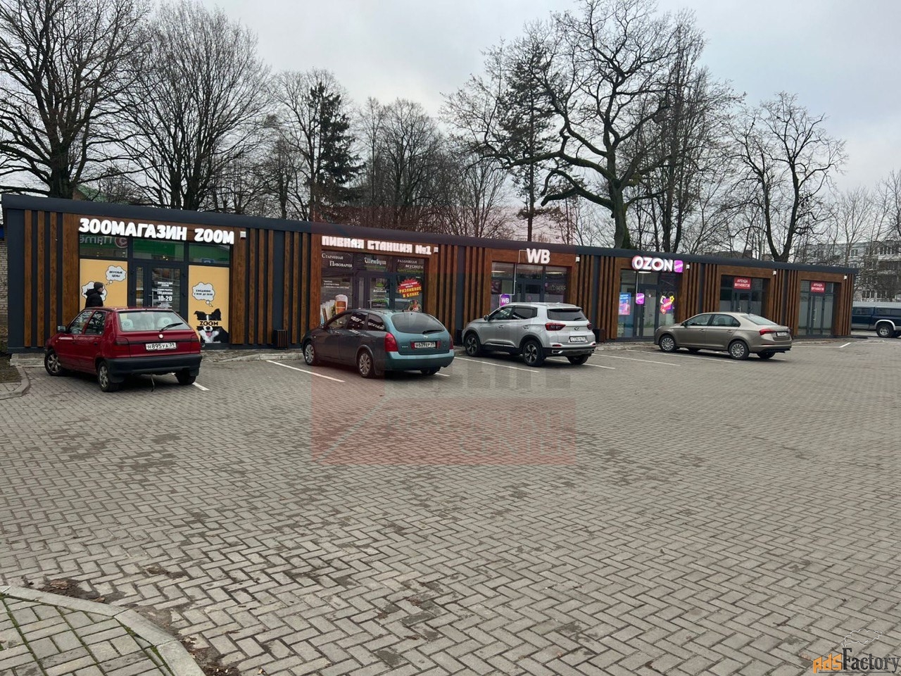 свободного назначения, 30 м²