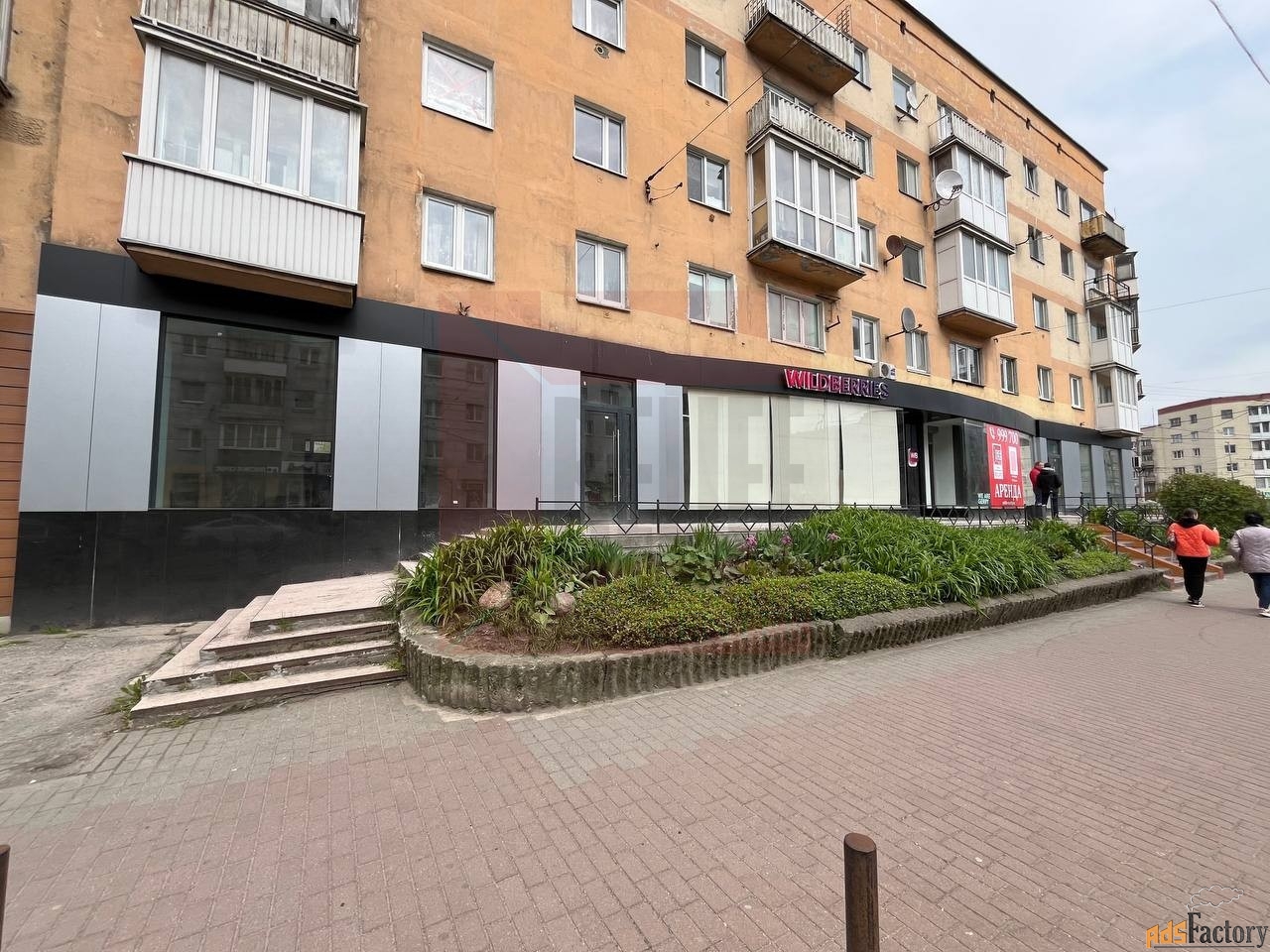 свободного назначения, 201.3 м²