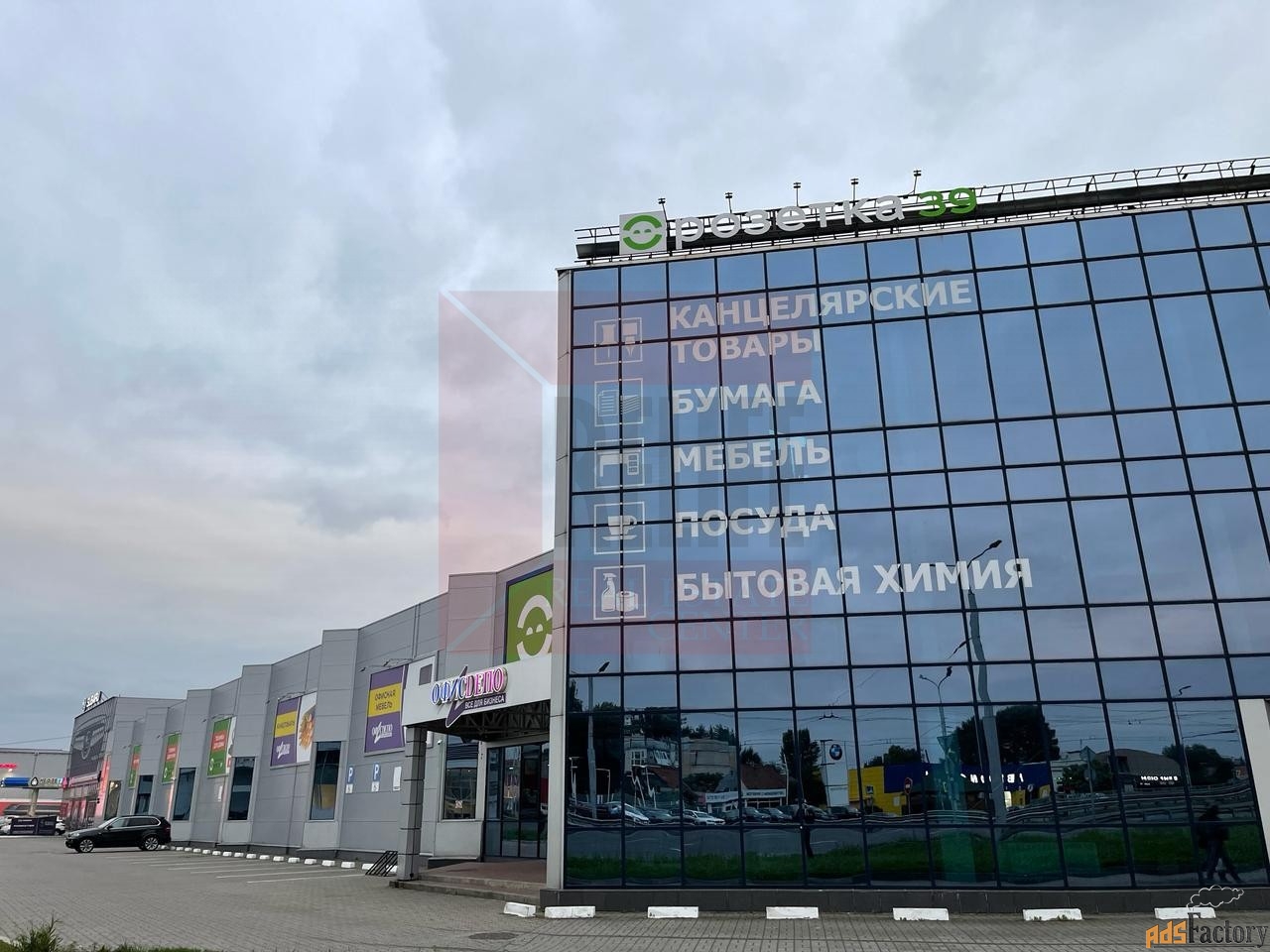 свободного назначения, 3991.6 м²