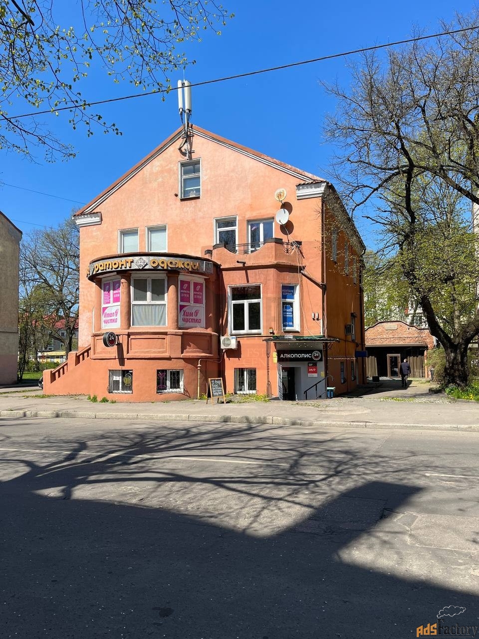 свободного назначения, 570 м²