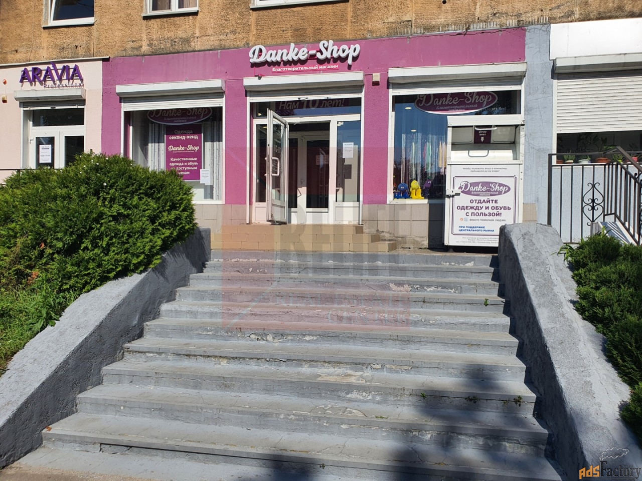 свободного назначения, 87.1 м²