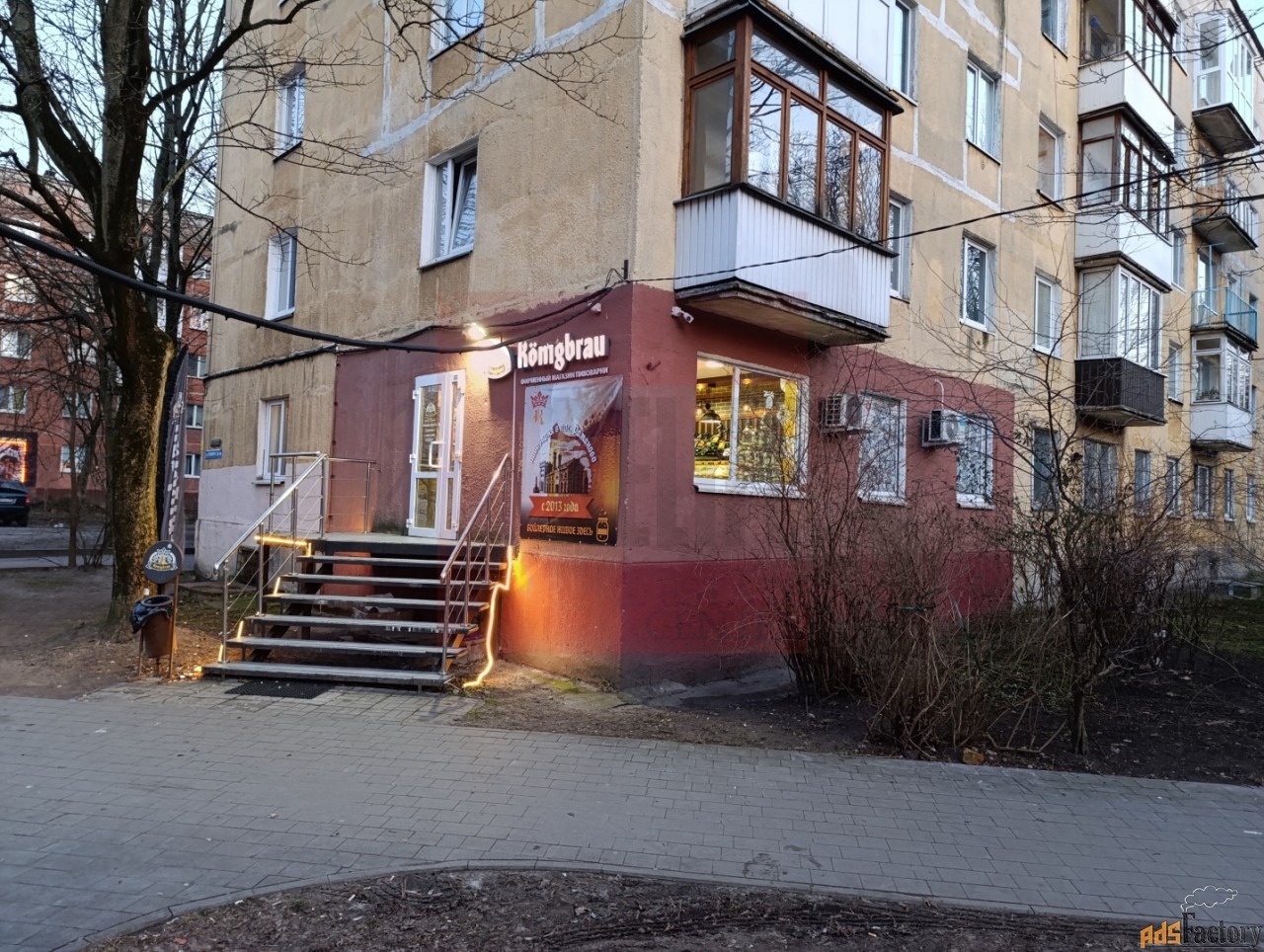 свободного назначения, 45 м²