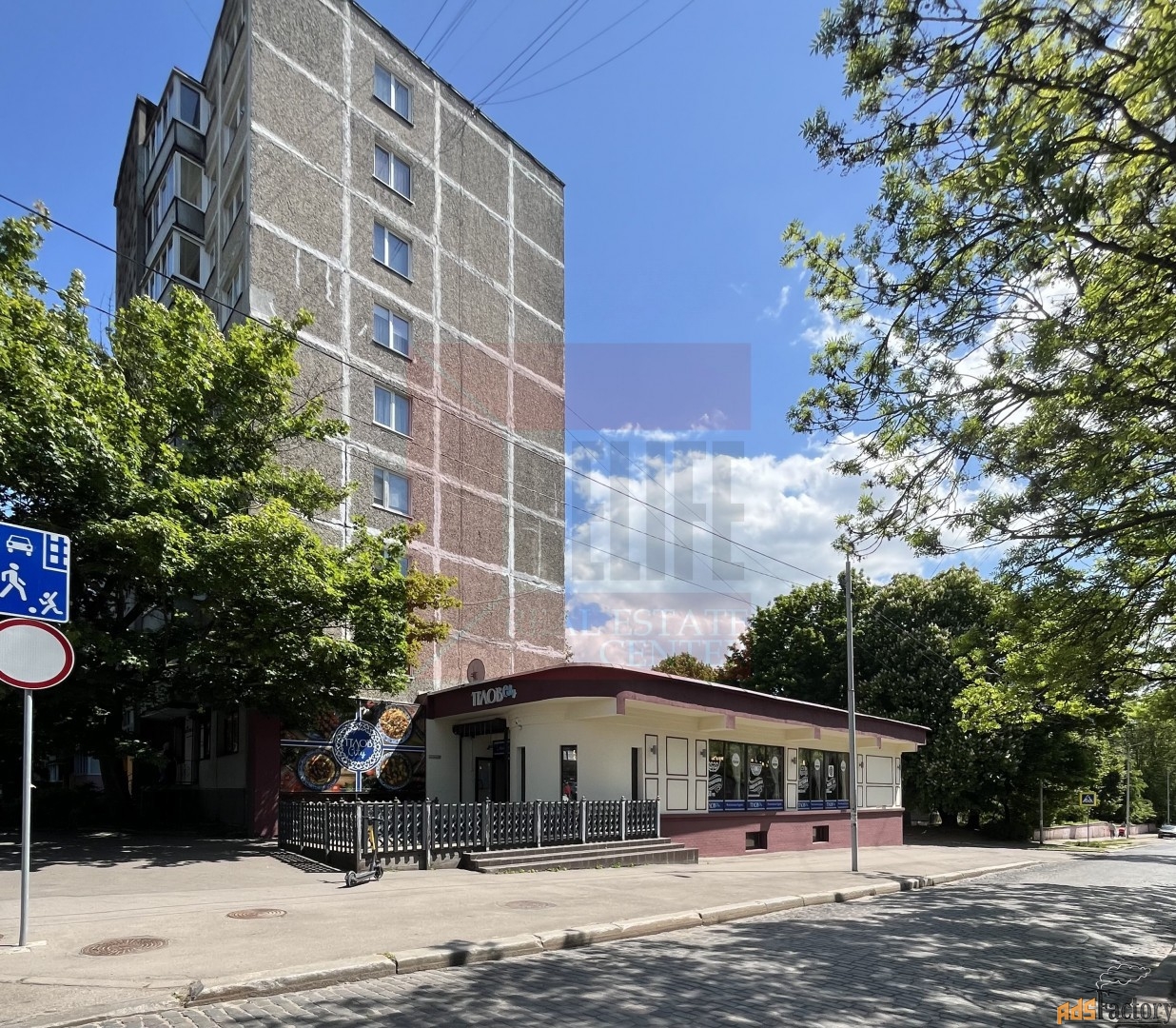 свободного назначения, 326 м²