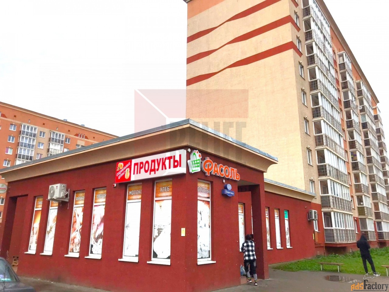 свободного назначения, 208.6 м²