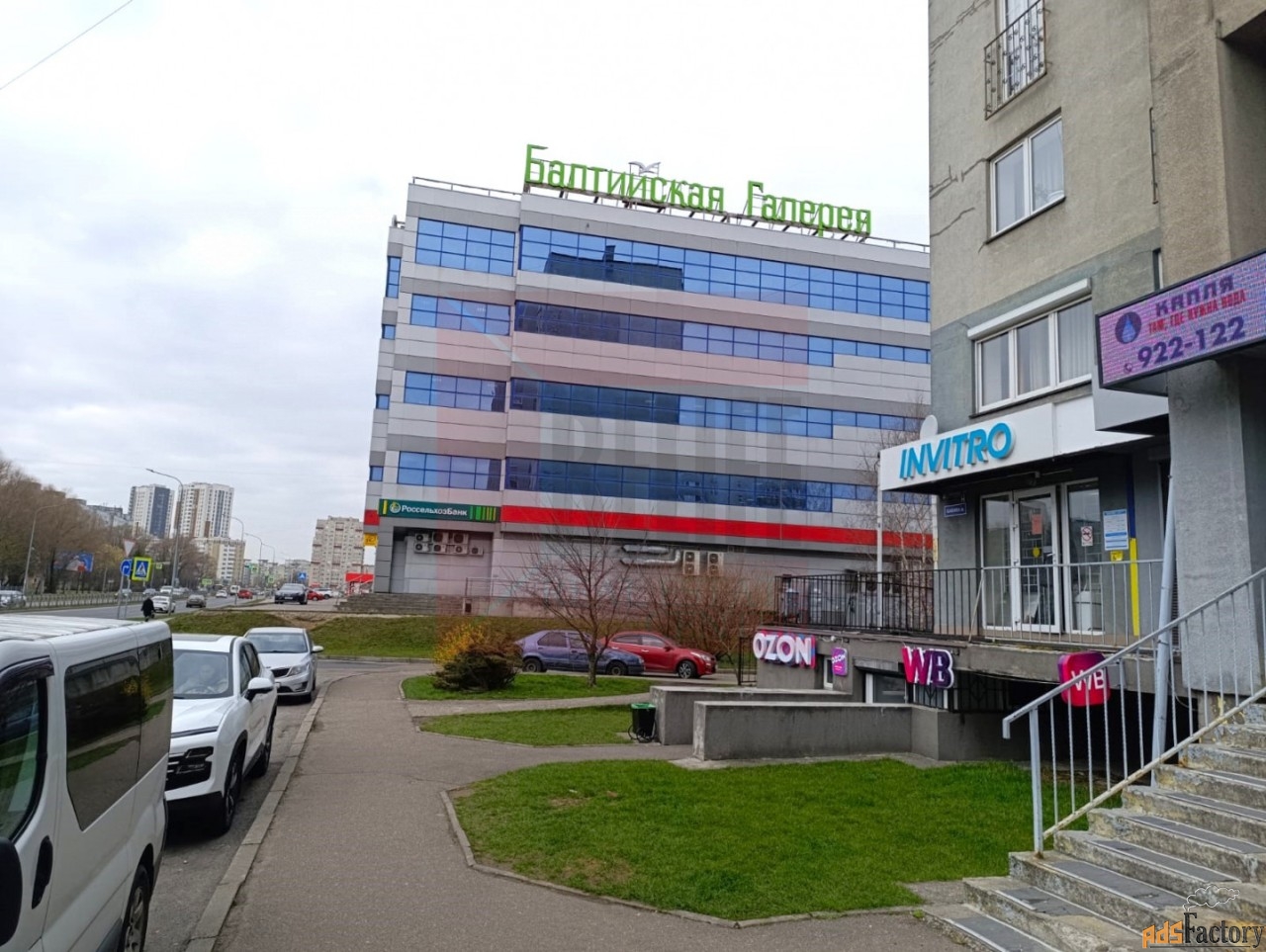 свободного назначения, 117.9 м²