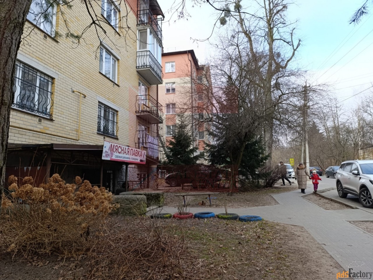 свободного назначения, 98 м²