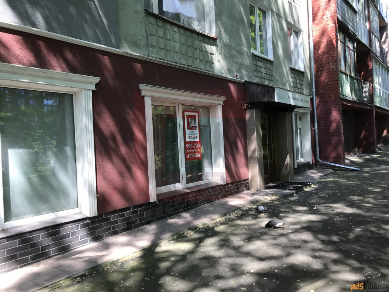 офисное помещение, 94 м²