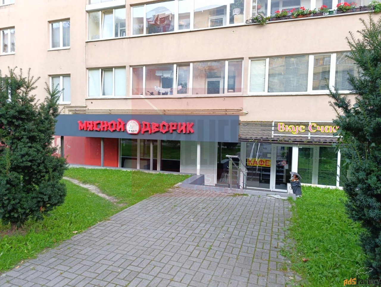 свободного назначения, 157 м²