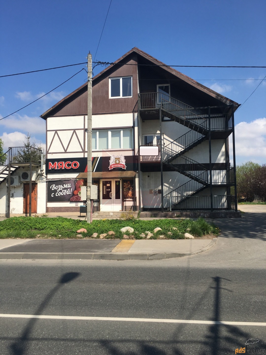 свободного назначения, 56 м²