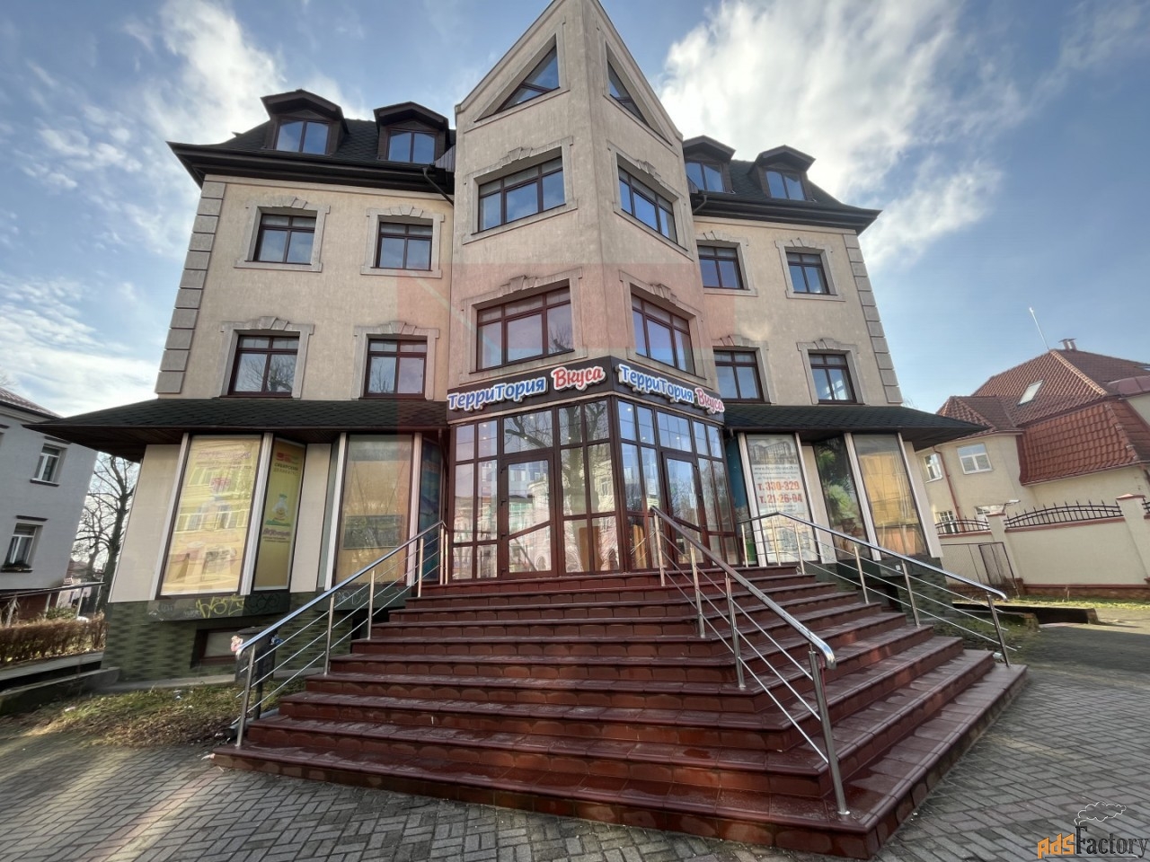 офисное помещение, 975 м²