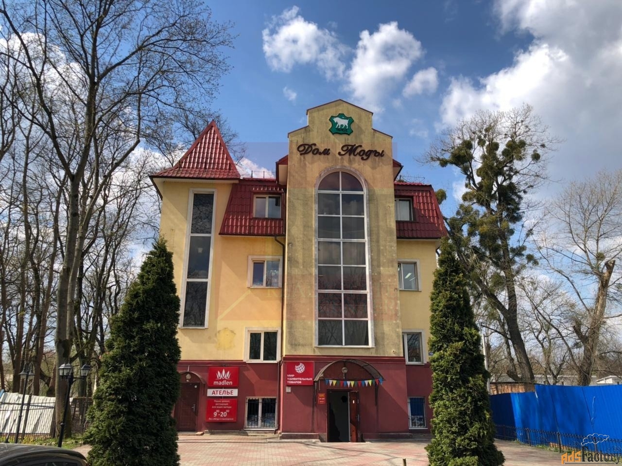 офисное помещение, 600 м²