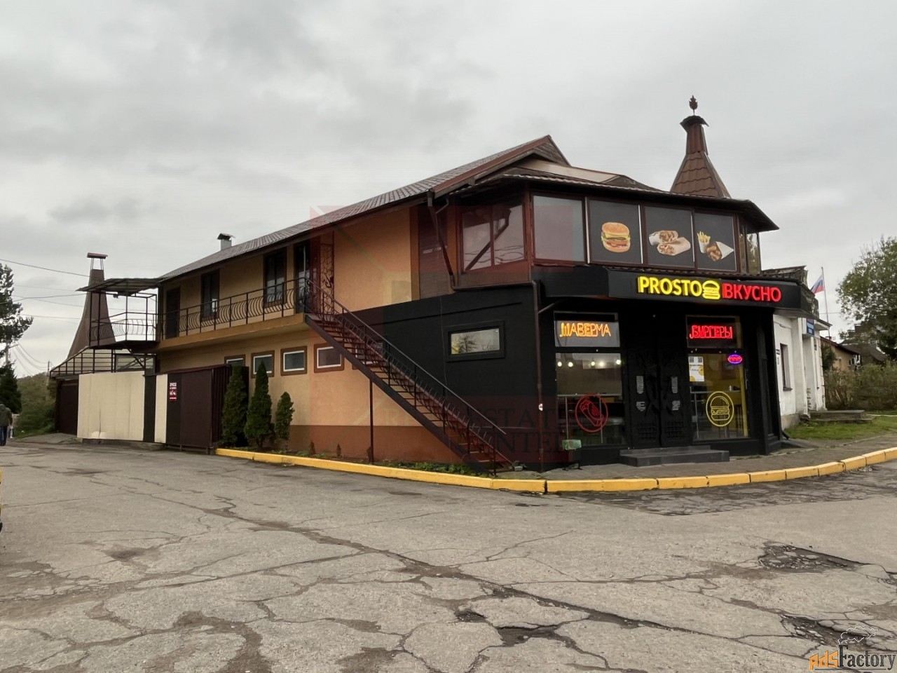 свободного назначения, 244.3 м²