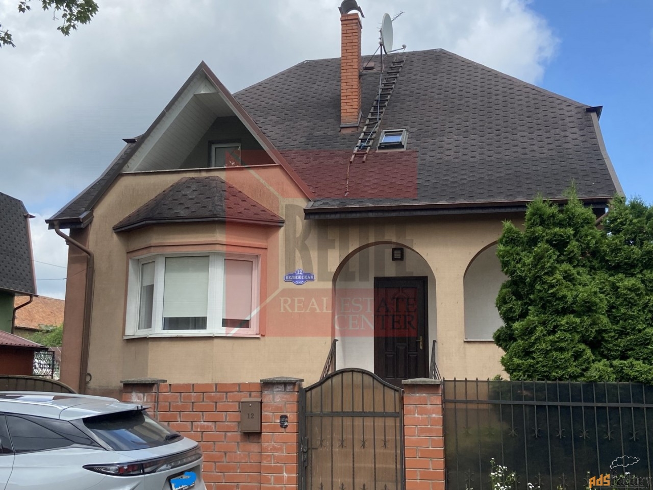 дом 250 м² на участке 8 сот.