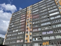 1 - комн.  квартира, 37.2 м², 4/14 эт.