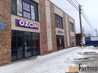 свободного назначения, 30 м²