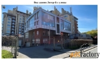 свободного назначения, 471.5 м²