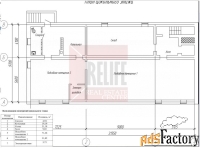 свободного назначения, 343 м²