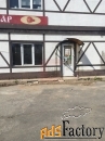 свободного назначения, 255 м²