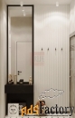 3 - комн.  квартира, 97.3 м², 7/13 эт.