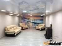 офисное помещение, 121.4 м²