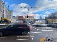 свободного назначения, 630.4 м²