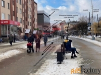 свободного назначения, 630.4 м²