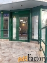 свободного назначения, 46.8 м²