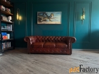 3 - комн.  квартира, 130 м², 5/6 эт.