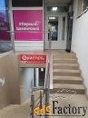 свободного назначения, 8 м²