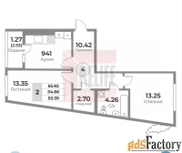 2 - комн.  квартира, 55.92 м², 1/10 эт.