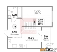 1 - комн.  квартира, 35.28 м², 5/10 эт.
