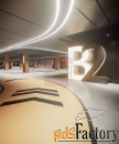 2 - комн.  квартира, 53.12 м², 4/10 эт.