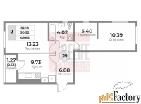2 - комн.  квартира, 52.18 м², 9/10 эт.