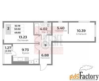 2 - комн.  квартира, 52.18 м², 3/10 эт.