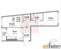 2 - комн.  квартира, 52.26 м², 1/10 эт.