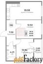 2 - комн.  квартира, 54.62 м², 7/10 эт.