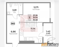 1 - комн.  квартира, 37.35 м², 1/10 эт.