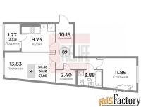 2 - комн.  квартира, 53.12 м², 3/10 эт.