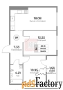 2 - комн.  квартира, 56.15 м², 6/10 эт.