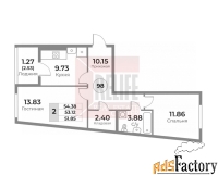 2 - комн.  квартира, 54.38 м², 6/10 эт.