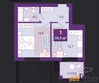 1 - комн.  квартира, 39.9 м², 4/4 эт.