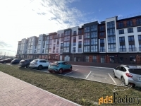 свободного назначения, 50.3 м²