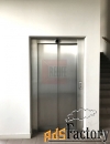 свободного назначения, 1340 м²