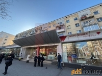 свободного назначения, 500 м²